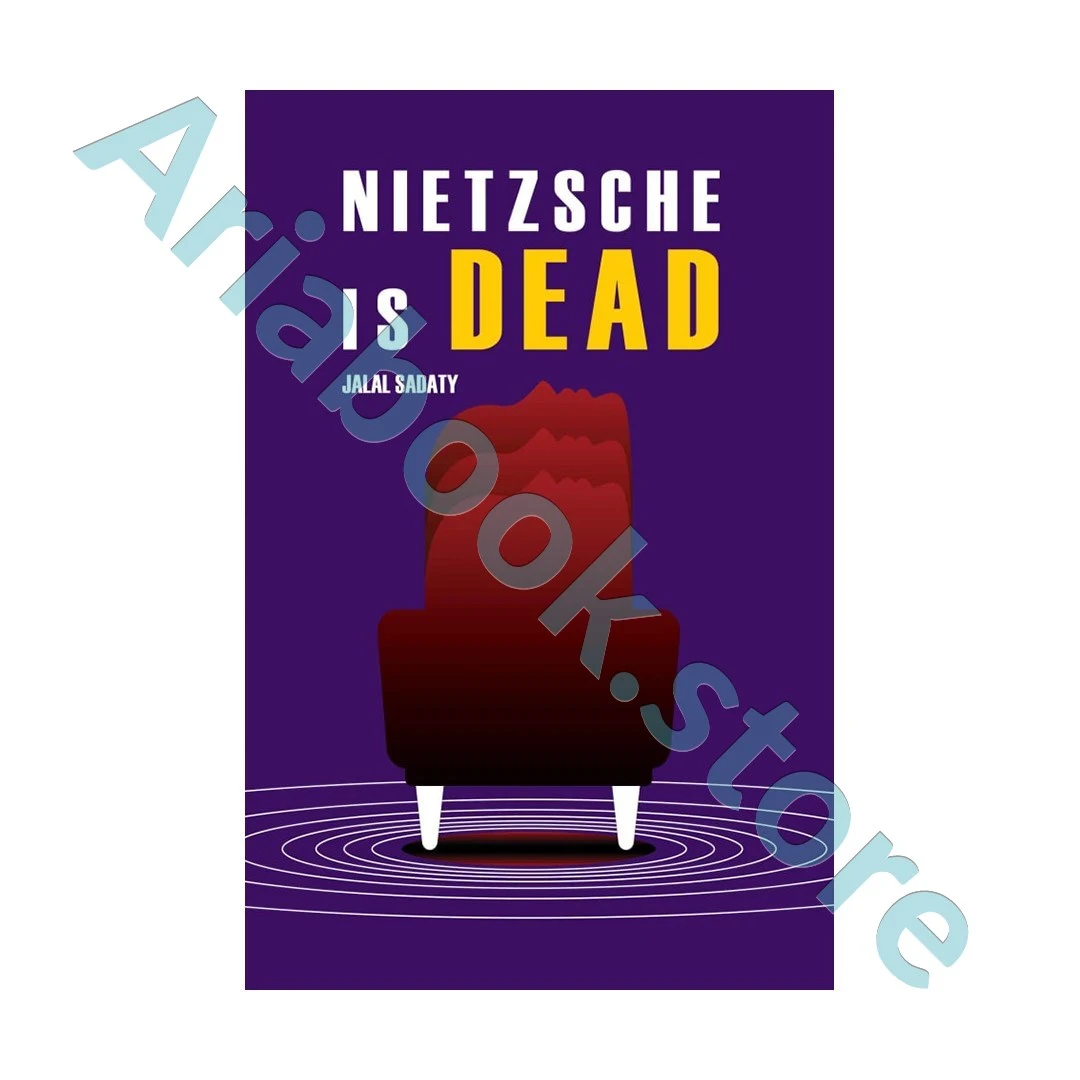 Nietzsche Is Dead