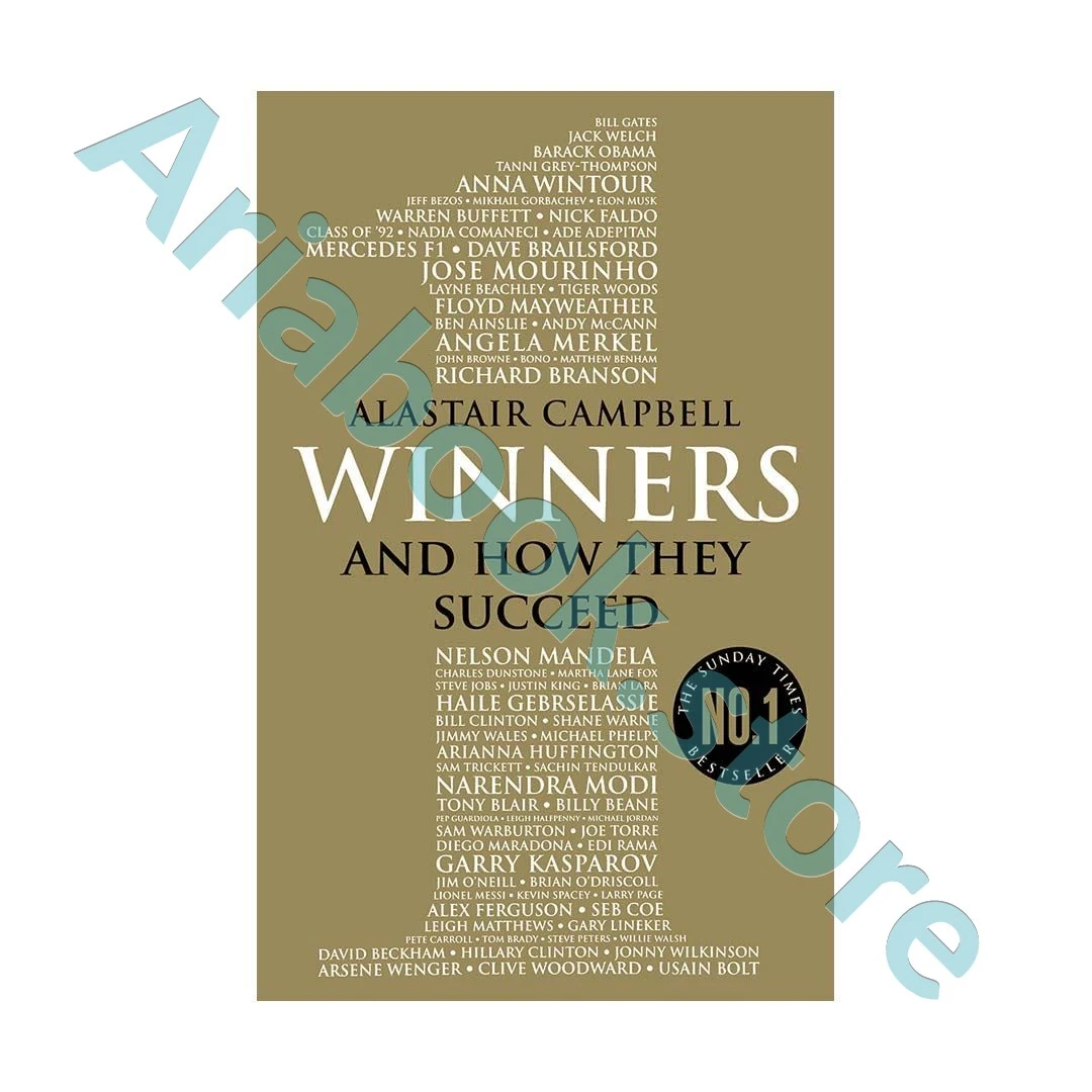 Winners And How They Succeed