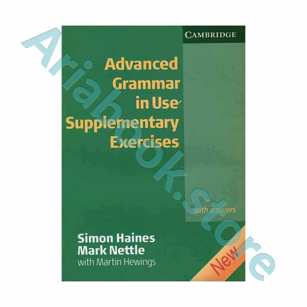 Grammar In Use Advanced Supplementary Exercises