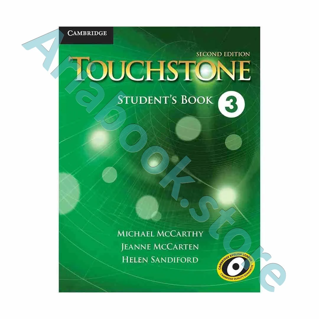 Touchstone 3 Glossy Papers 2nd