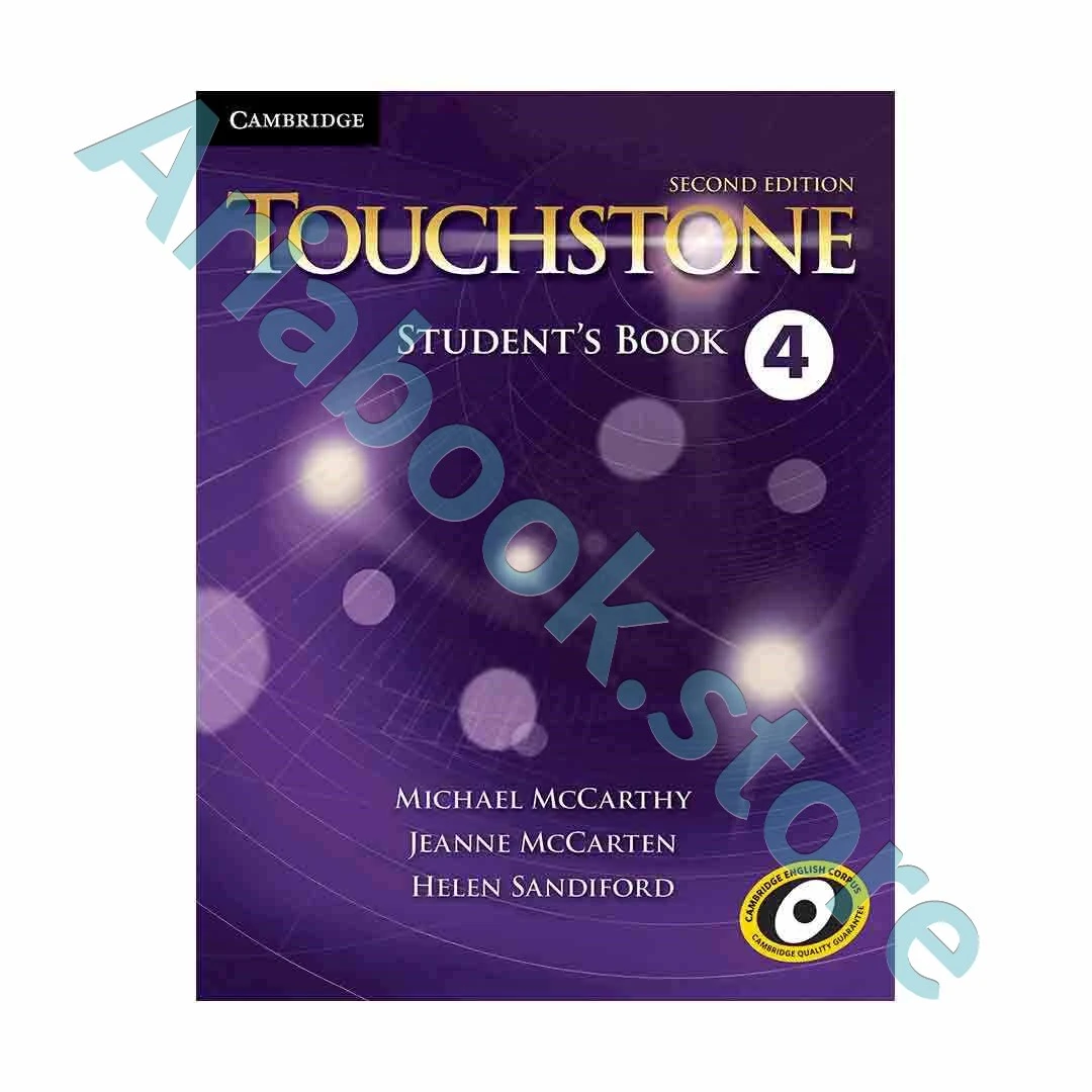 Touchstone 4 Glossy Papers 2nd