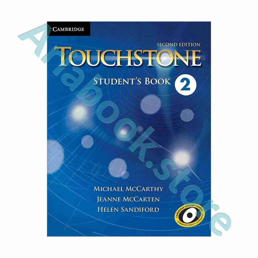 Touchstone 2 Glossy Papers 2nd