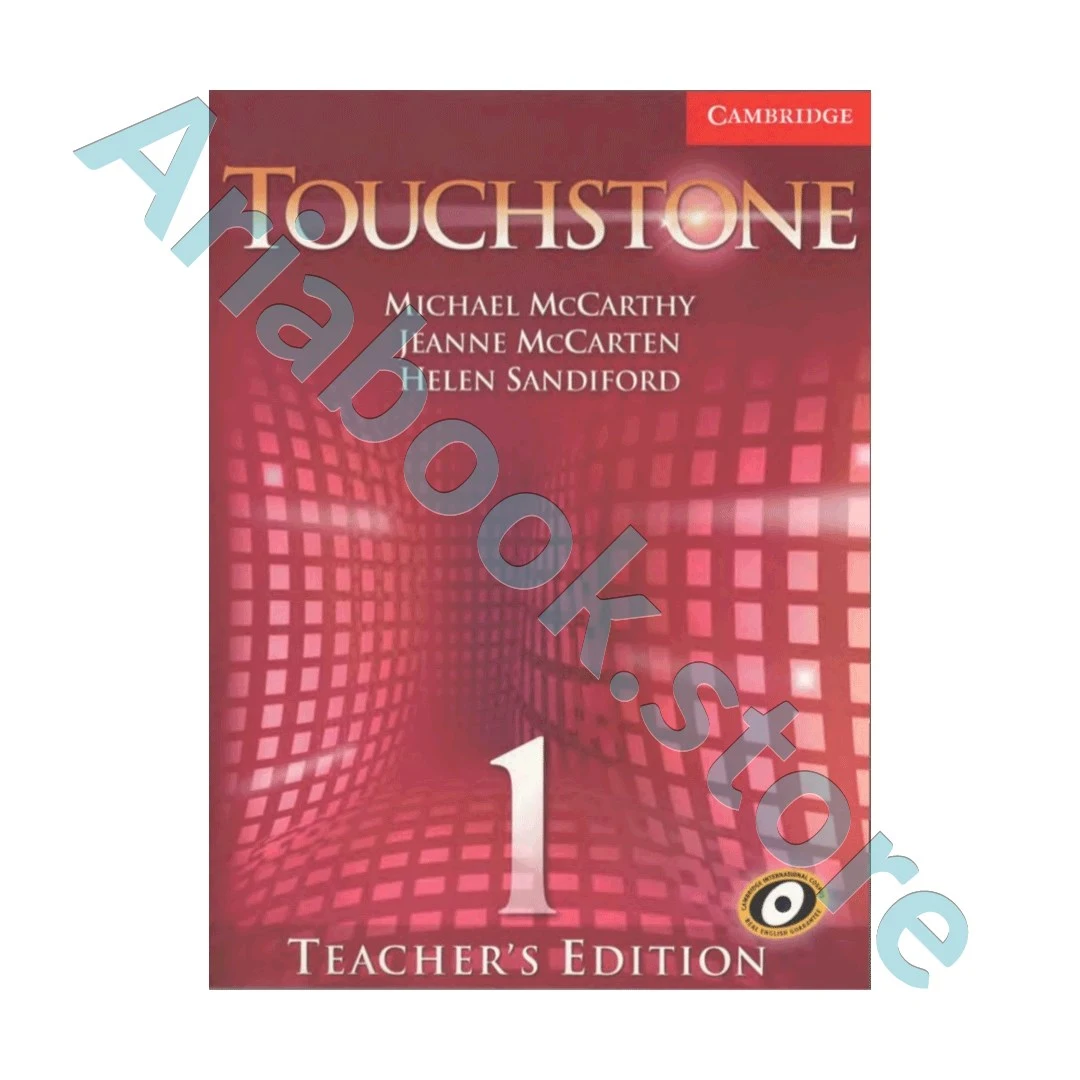 Touchstone 1 Teachers Book