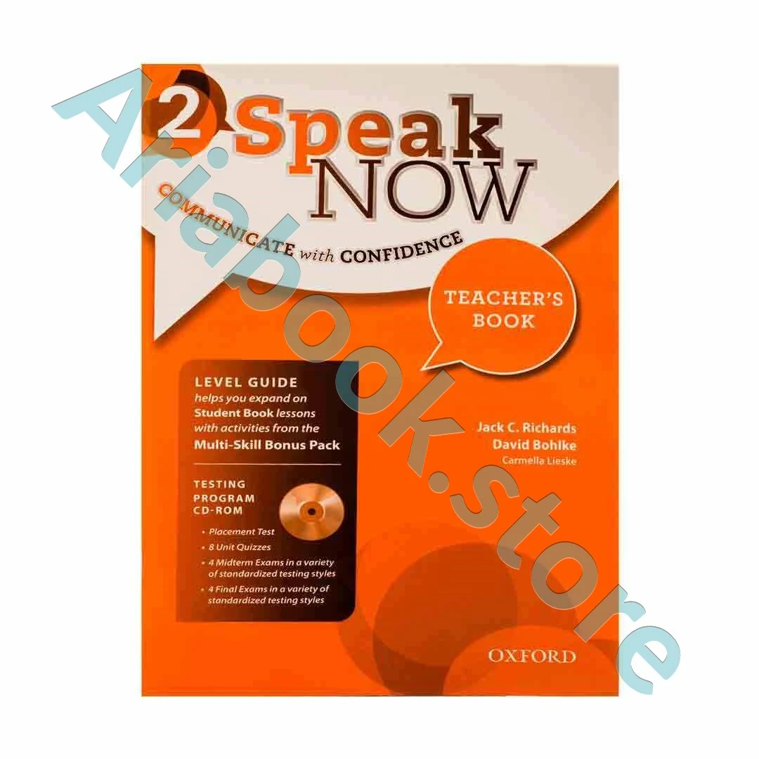 Speak Now 2 Teachers book