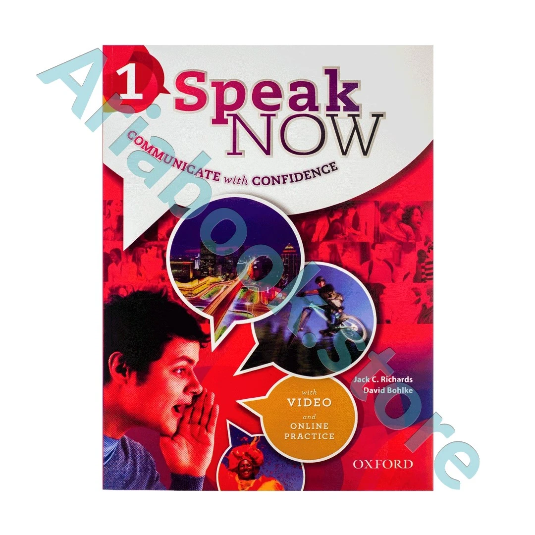Speak Now 1 Glossy Papers