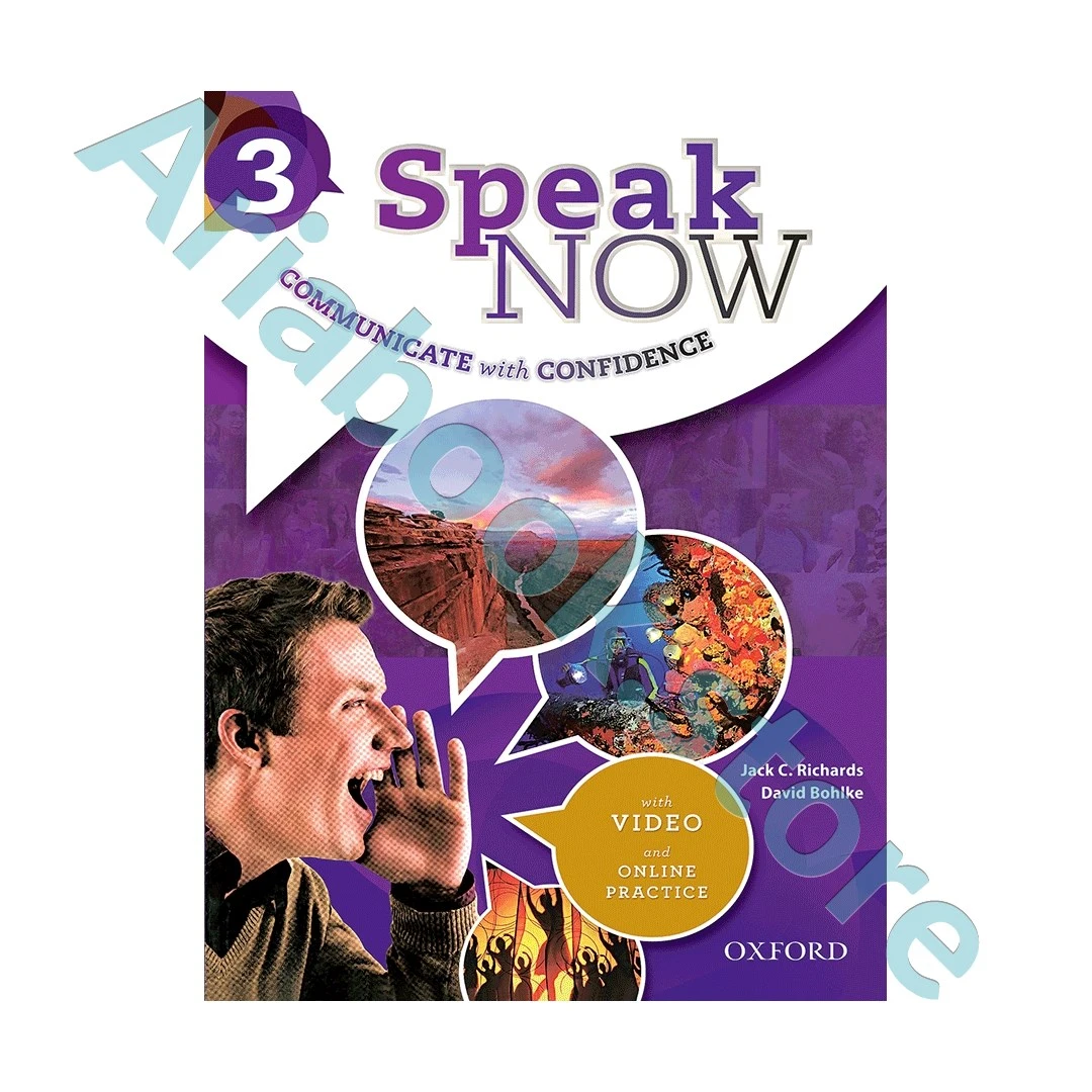 Speak Now 3 Glossy Papers