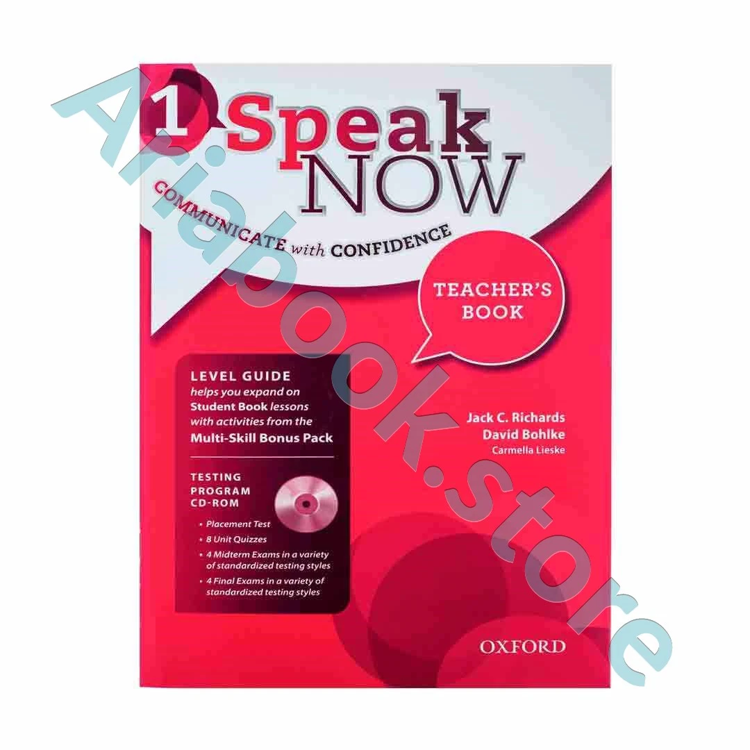Speak Now 1 Teachers book