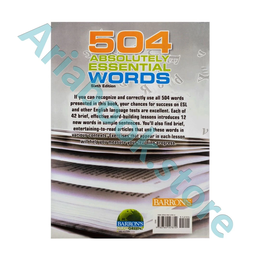 ۵۰۴Absolutely Essential Words 6th