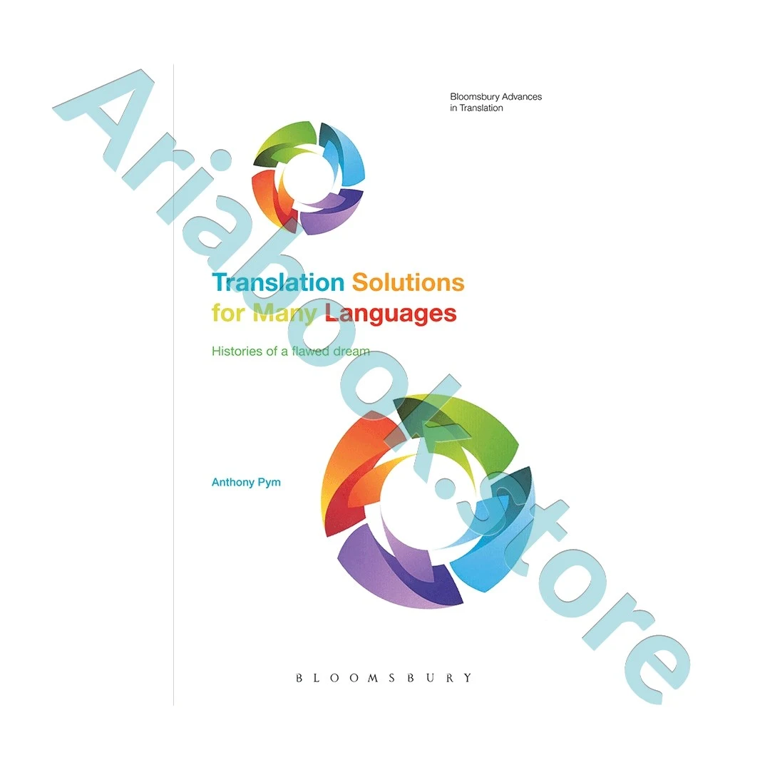 Translation Solutions for Many Languages-Pym