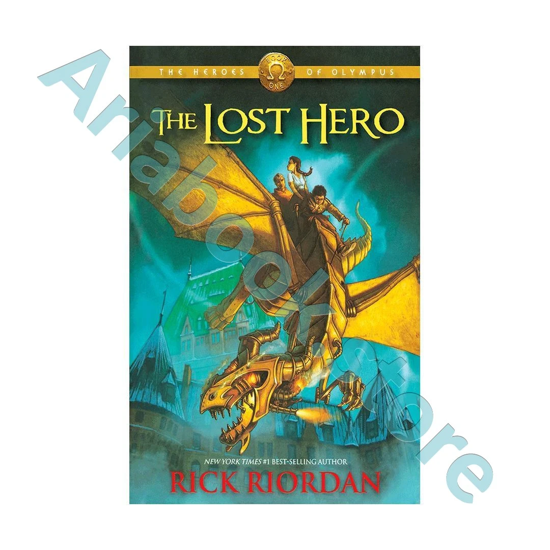 The Heroes of Olympus 1 - The Lost Hero