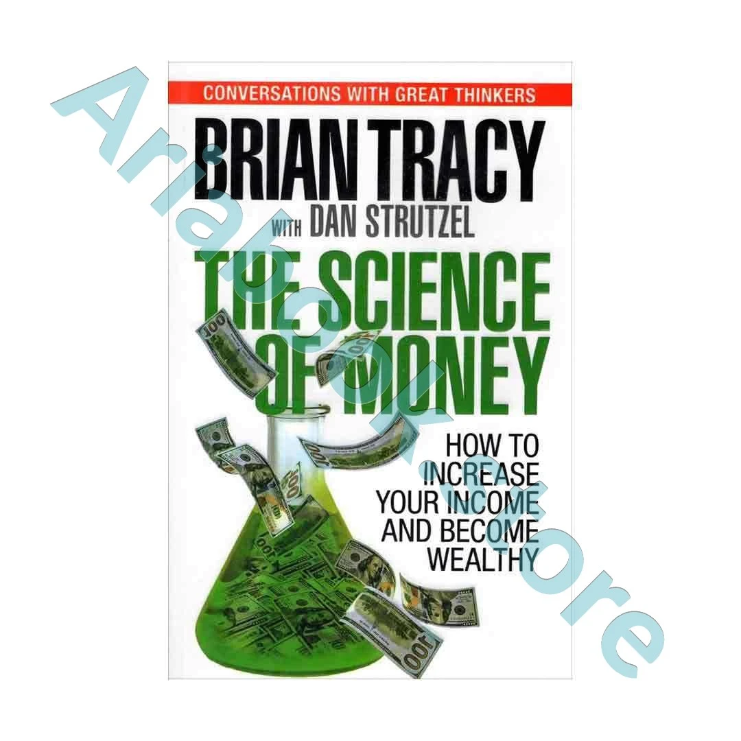 The Science of Money