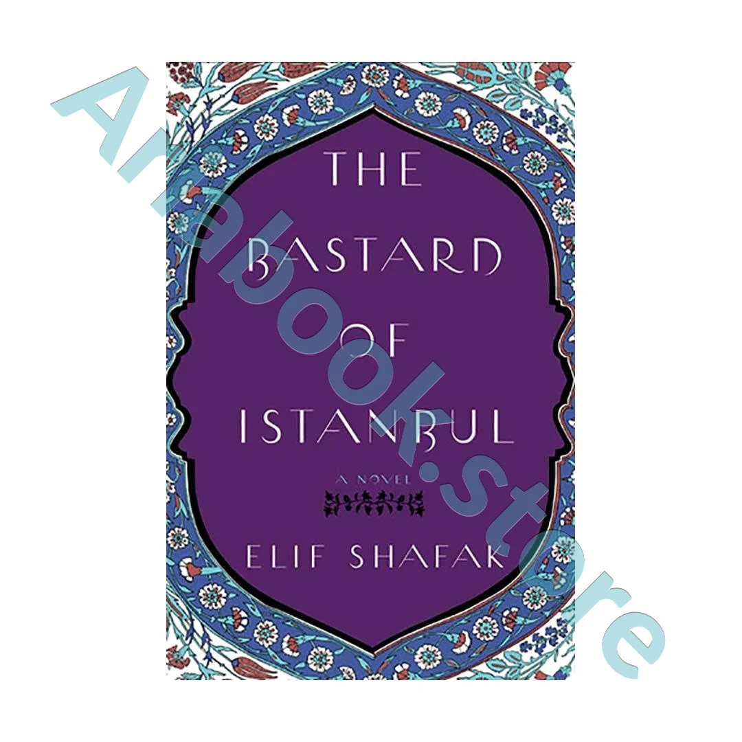 The Bastard of Istanbul