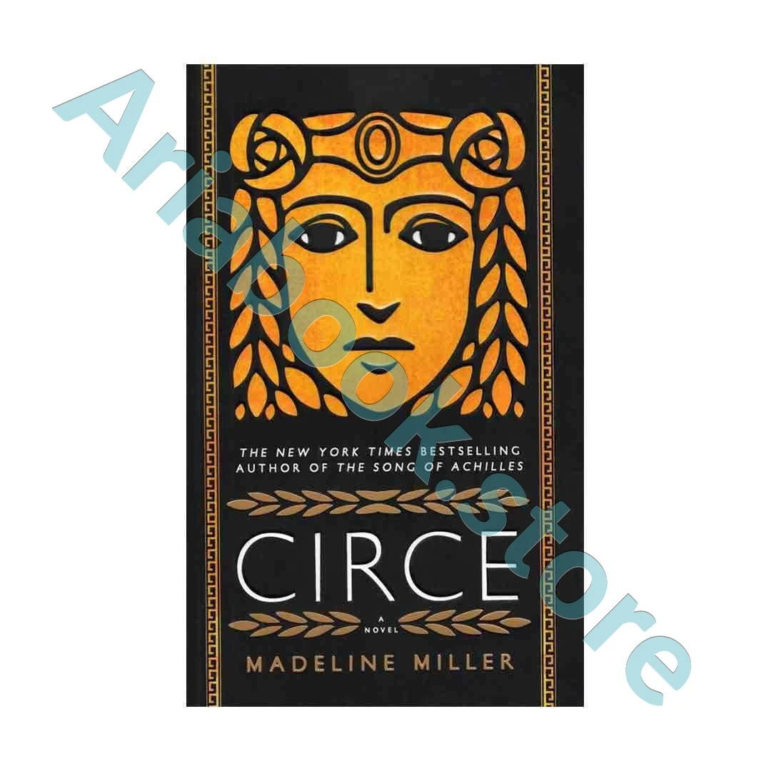 Circe