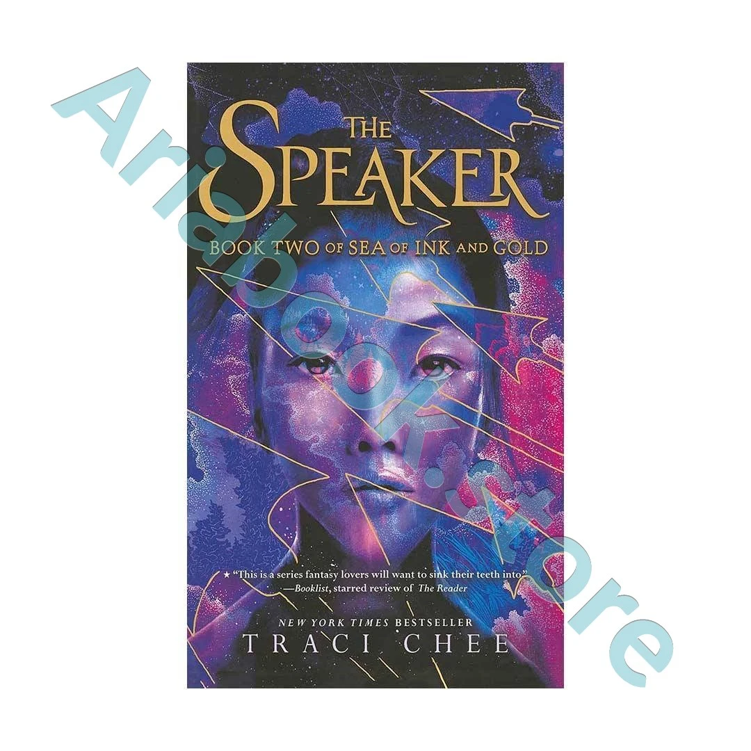 The Speaker - Sea of Ink and Gold 2