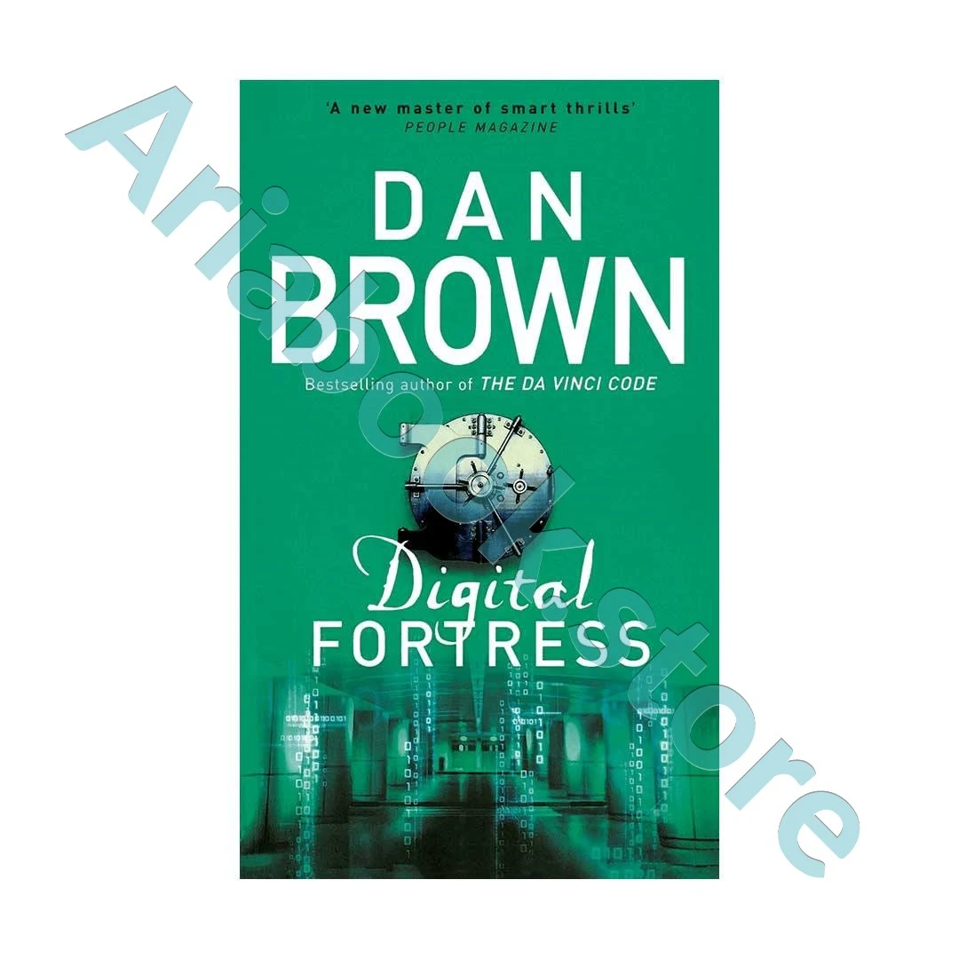 Digital Fortress