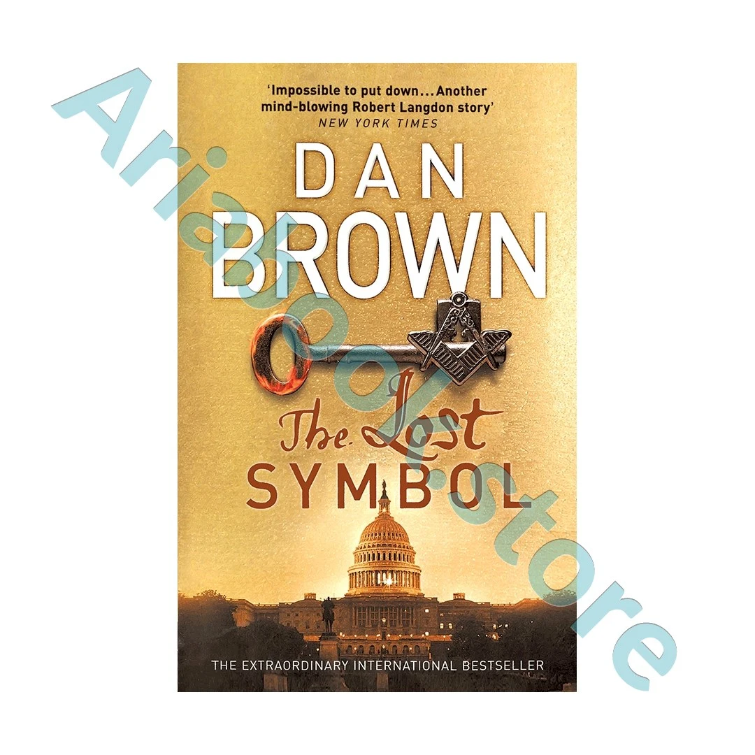 The Lost Symbol - Robert Langdon 3
