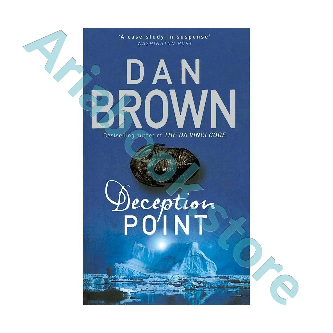 Deception Point