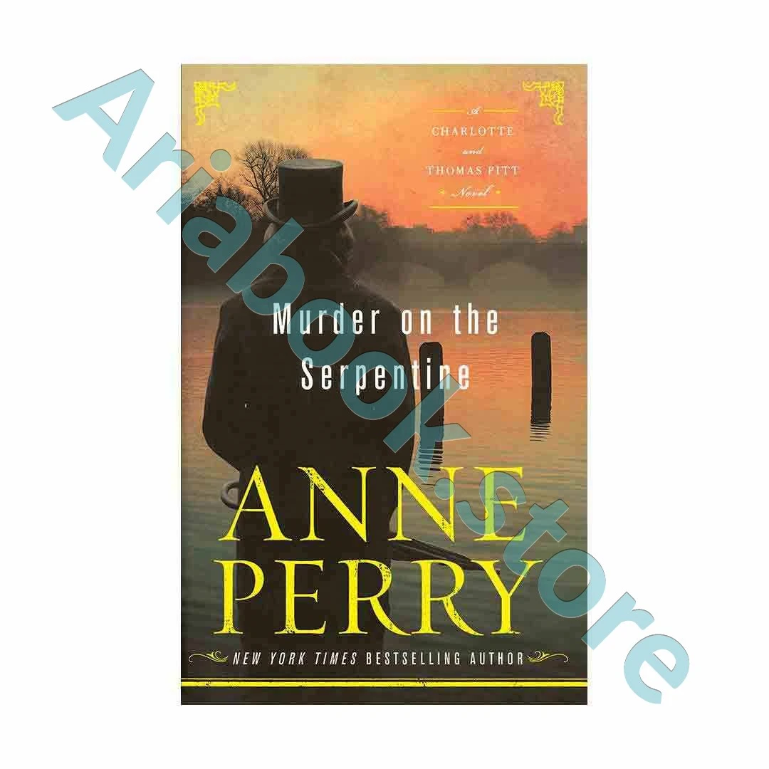 Murder on the Serpentine
