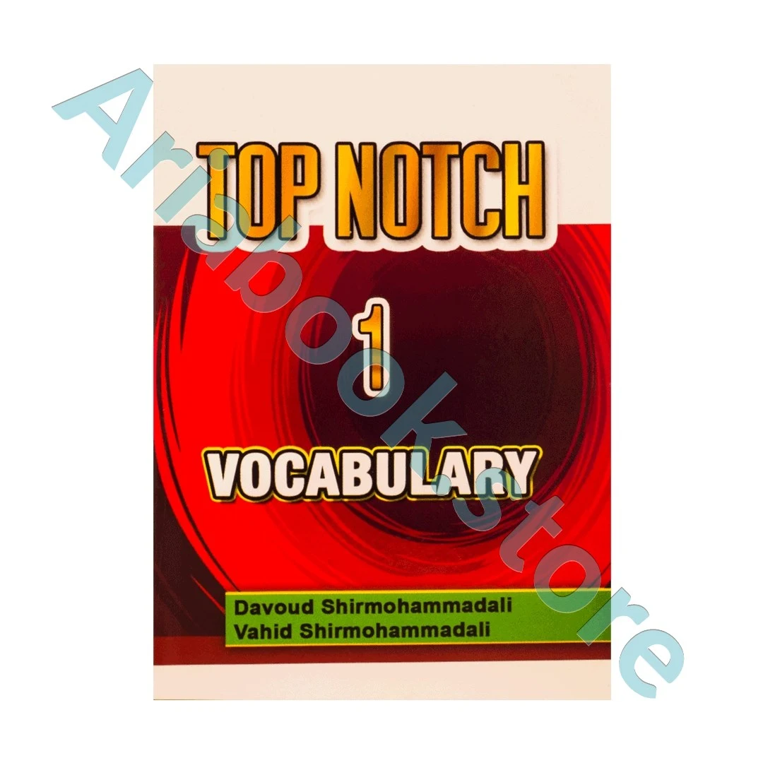 Top Notch 1 Vocabulary