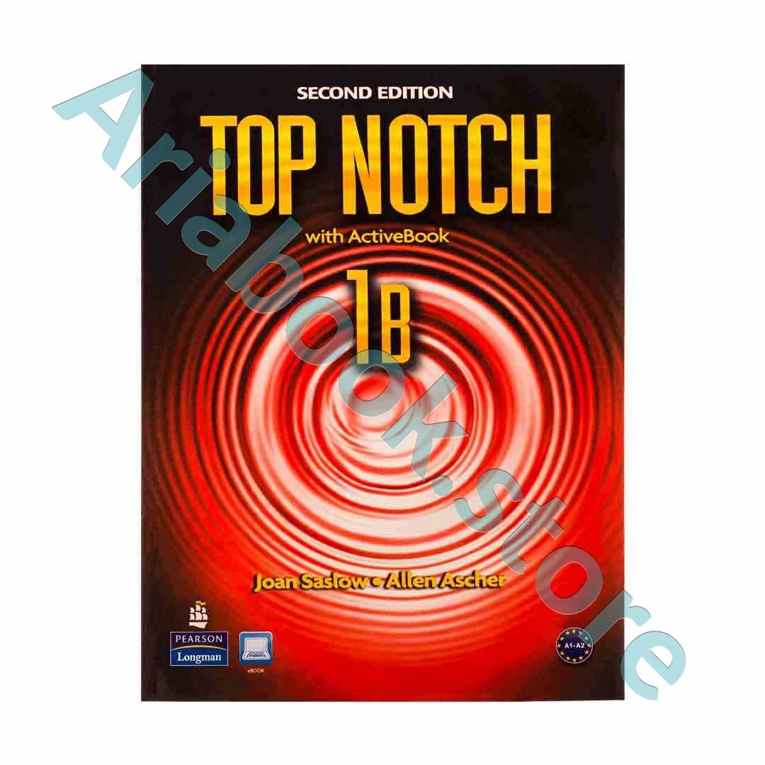 Top Notch 1B 2nd