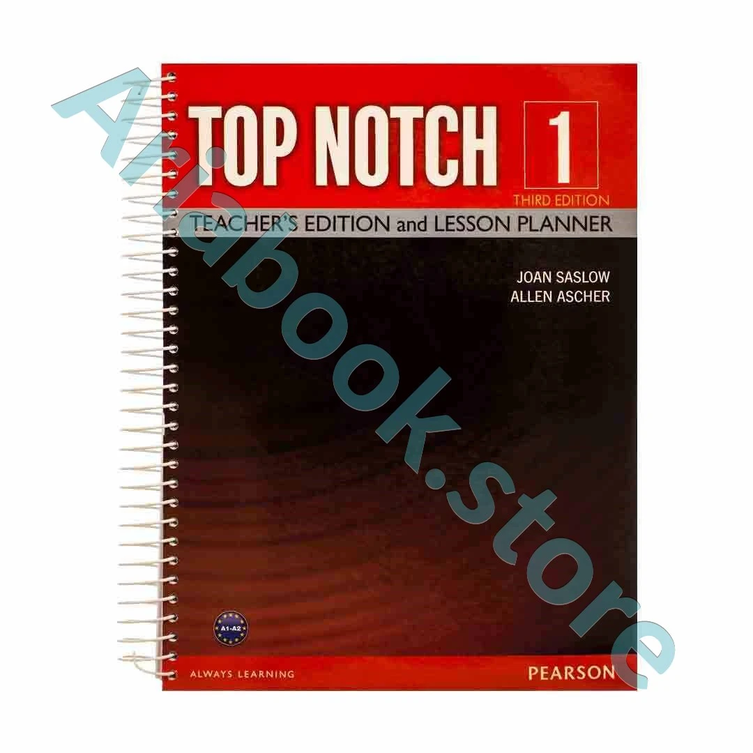 Top Notch 1 Teachers book 3rd
