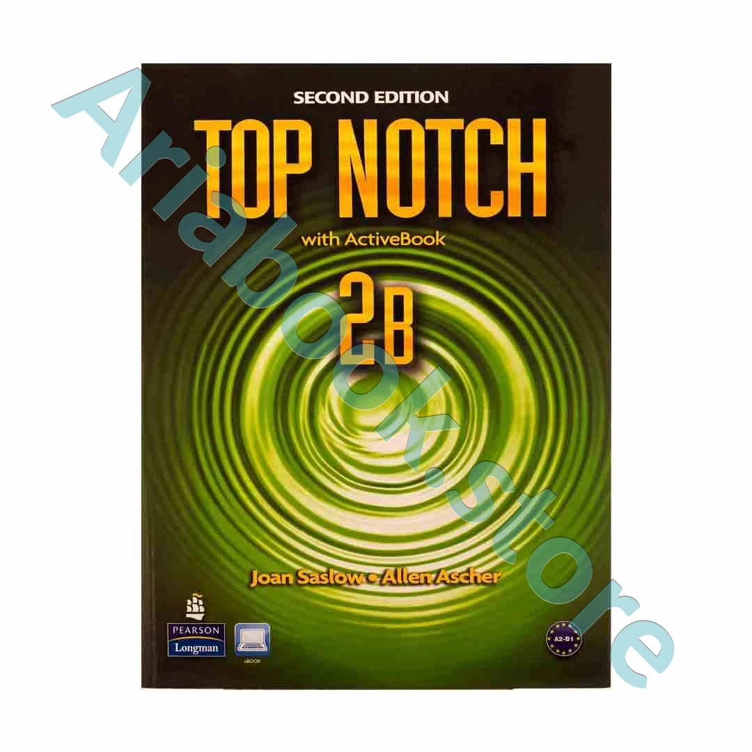 Top Notch 2B 2nd