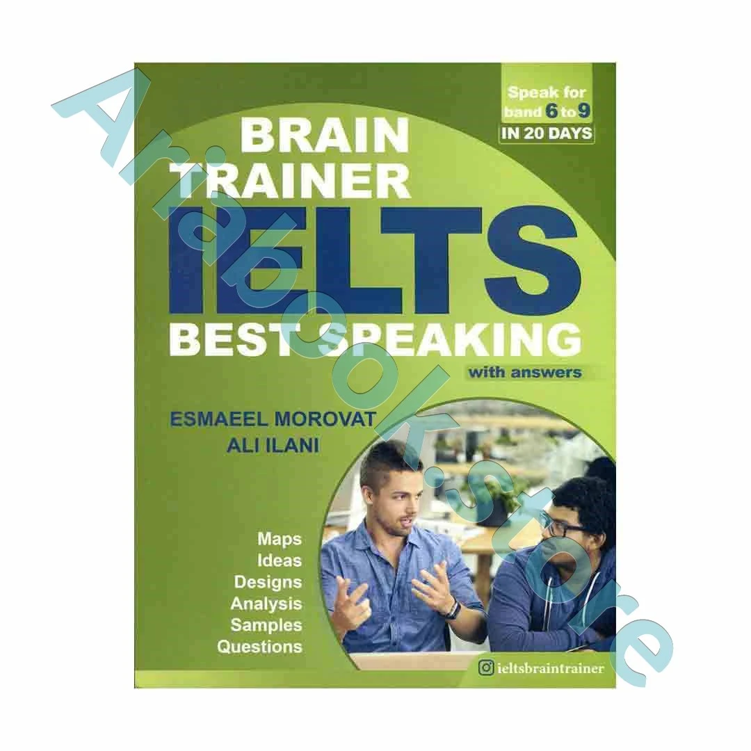 IELTS Best Speaking Brain Trainer - with answer