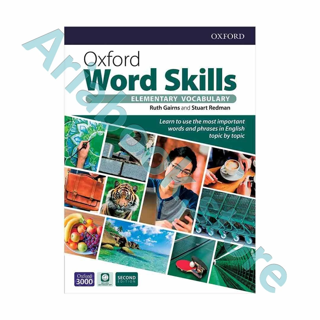 Oxford Word Skills Elementary 2nd - Digest Size