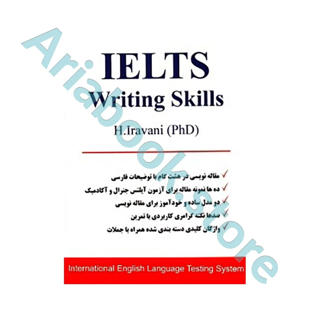 Ielts Writing Skill 1 Ielts Writing Skill