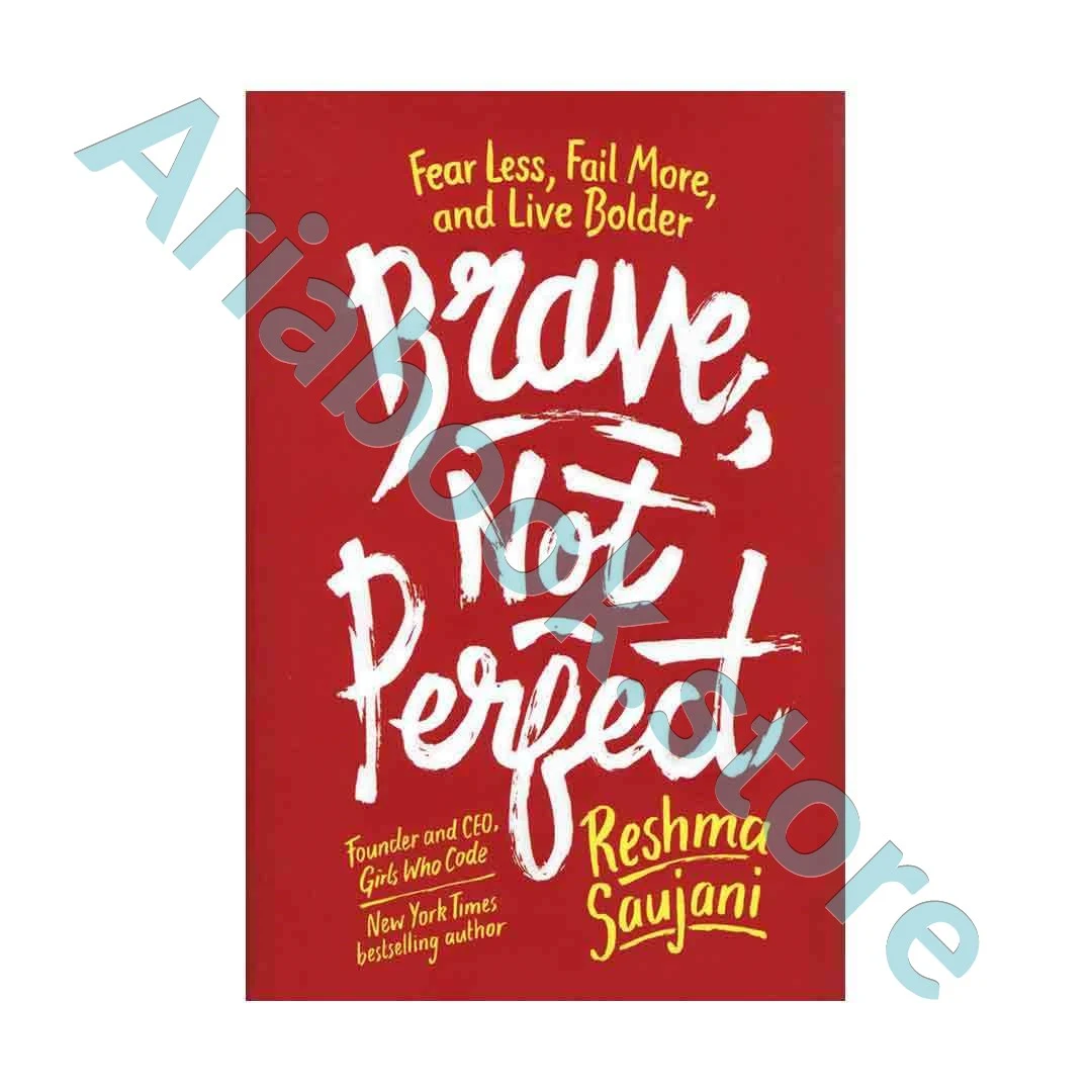 Brave Not Perfect - Paperback