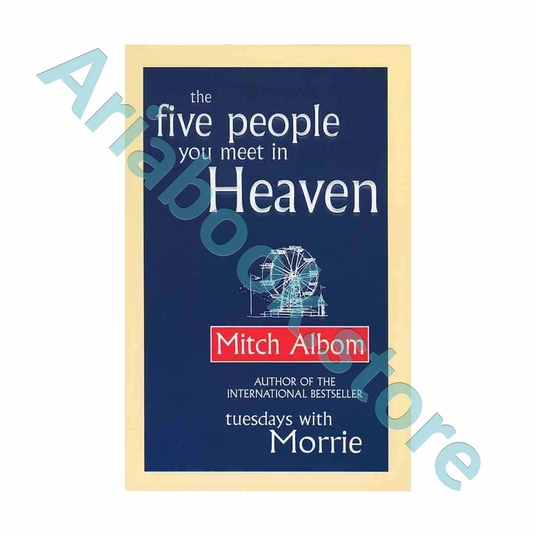 The Five people You Meet in Heaven