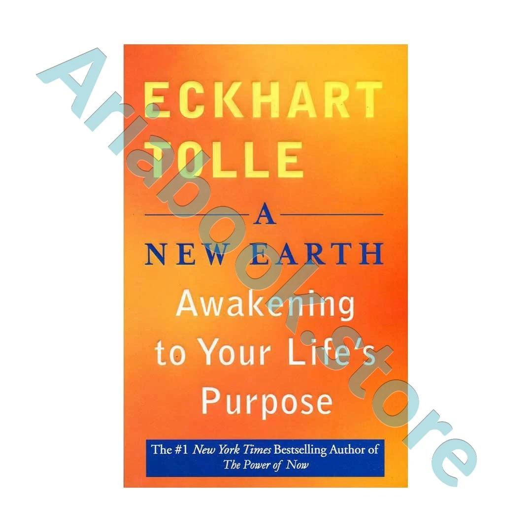 A New Earth