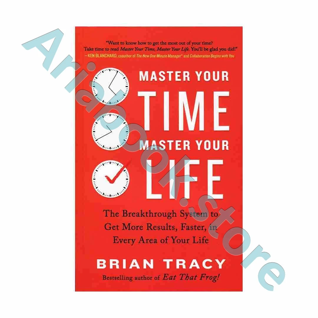 Master Your Time Master Your Life 1 Master Your Time Master Your Life