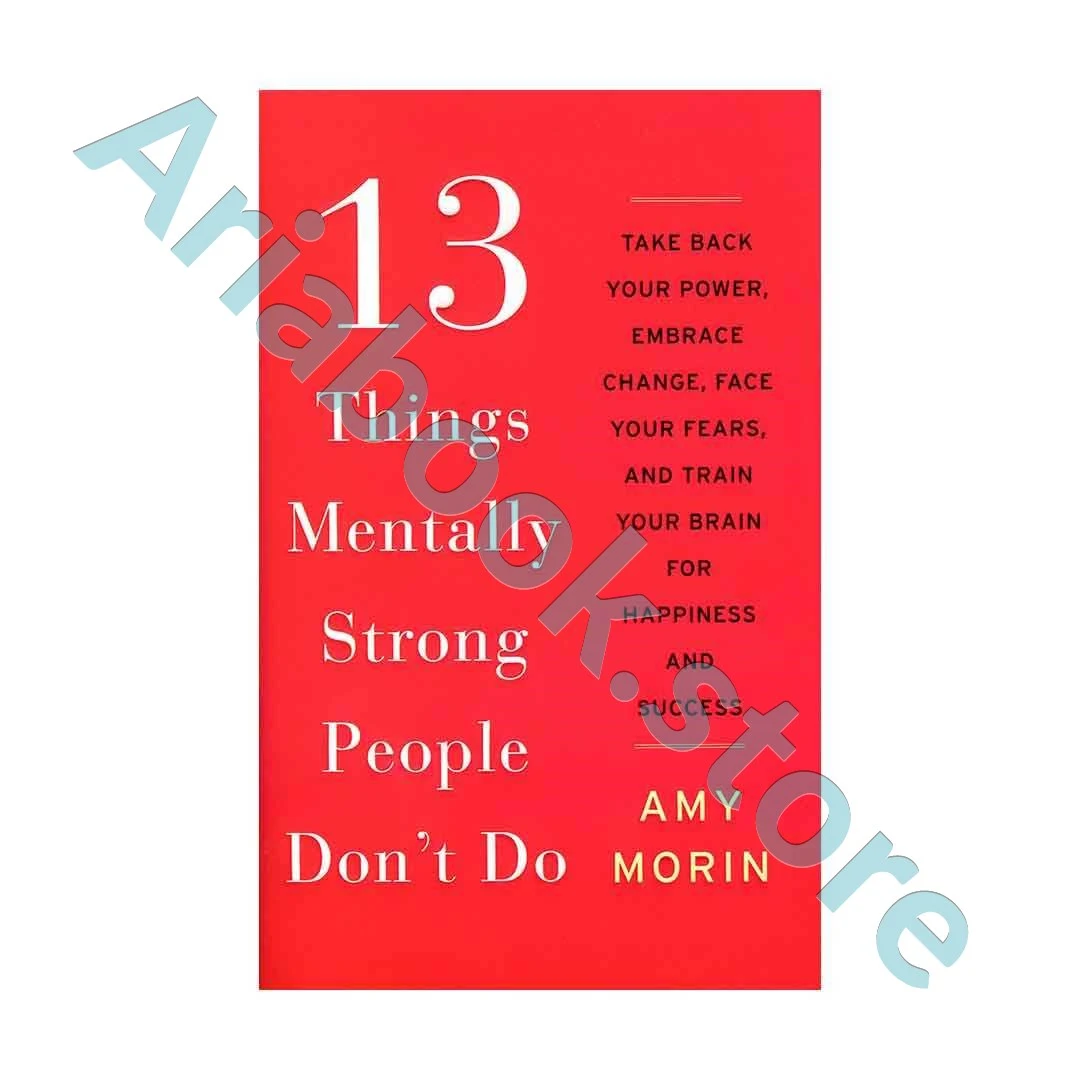 ??Things Mentally Strong People Dont Do