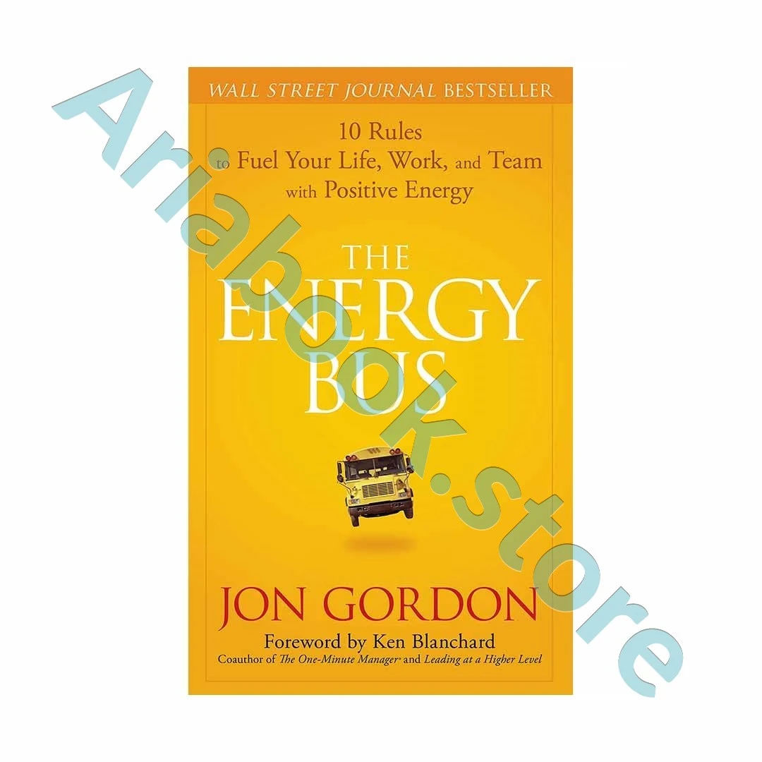 The Energy Bus