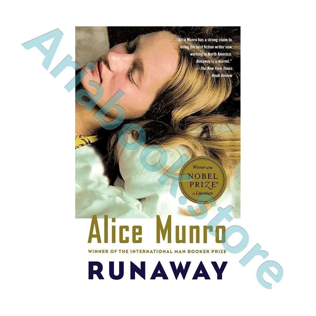 Runaway
