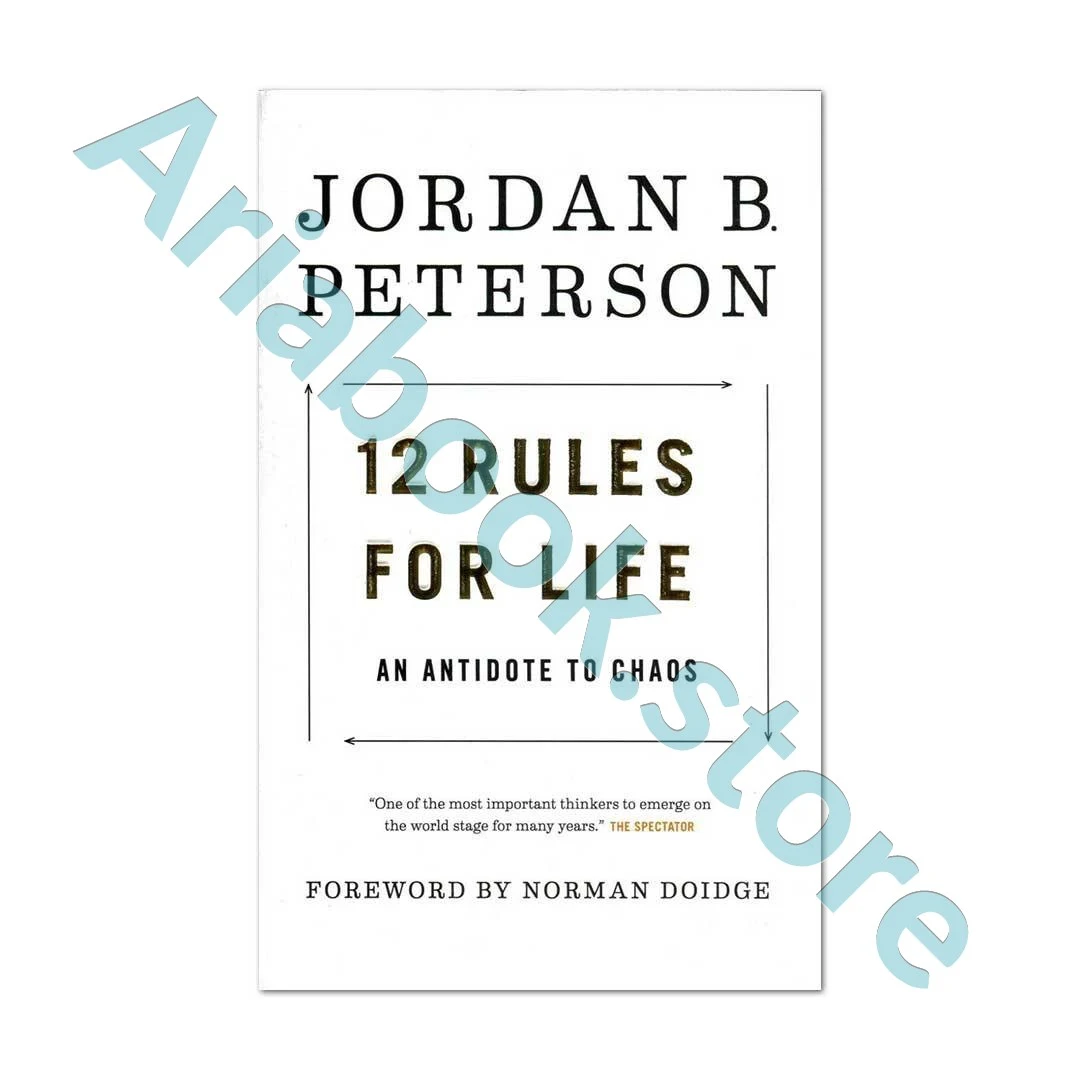 ??Rules for Life