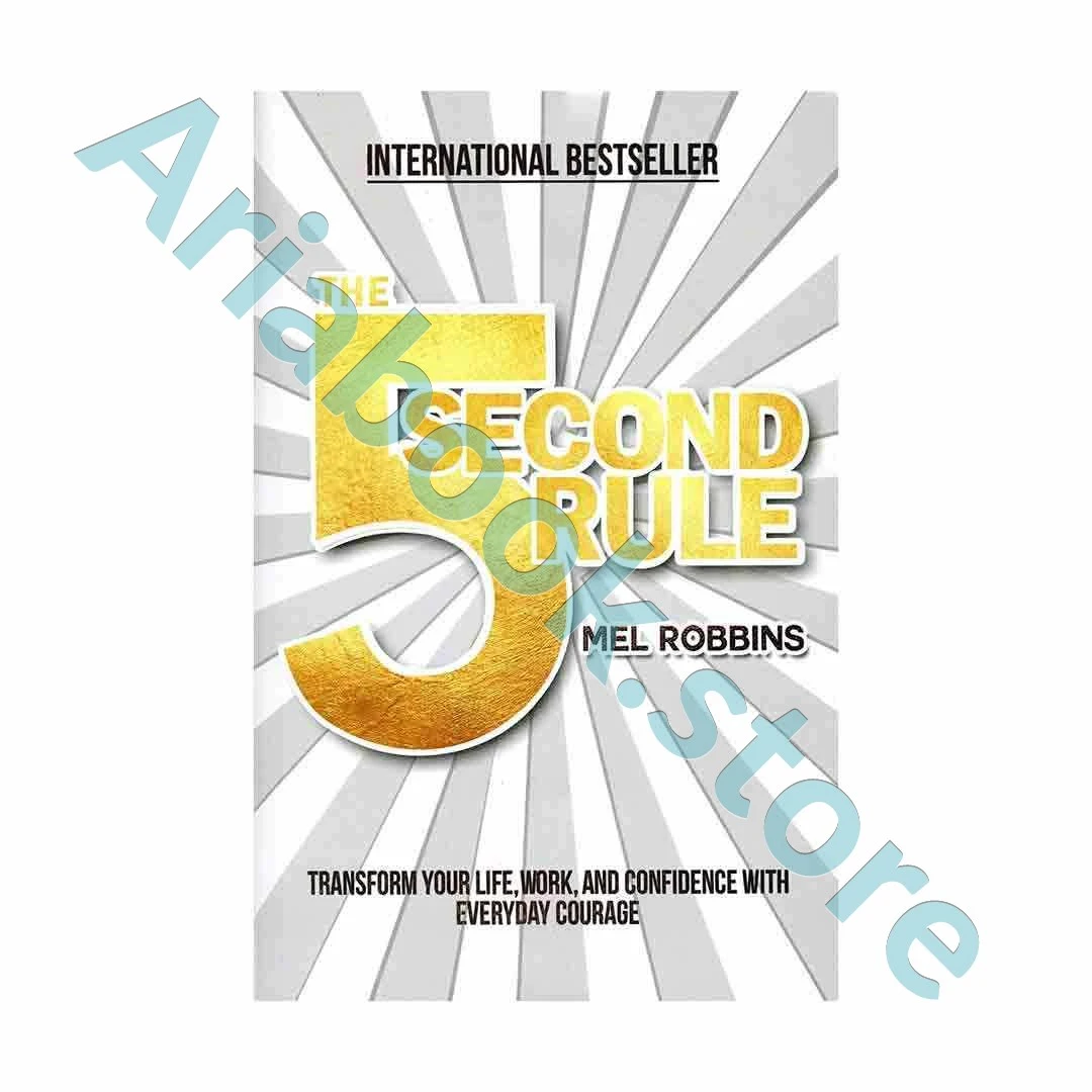The 5 Second Rule