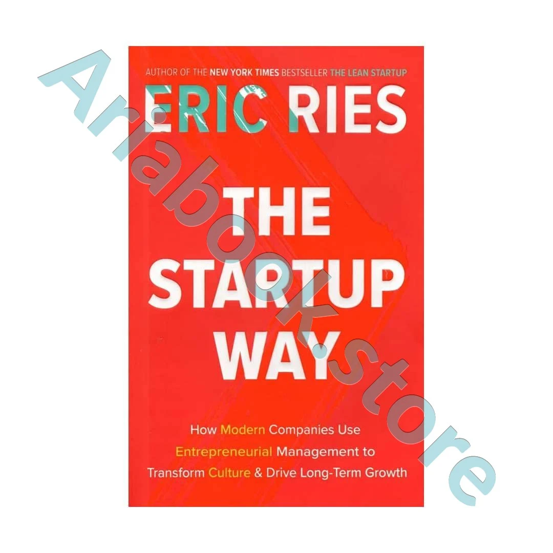 The Startup Way