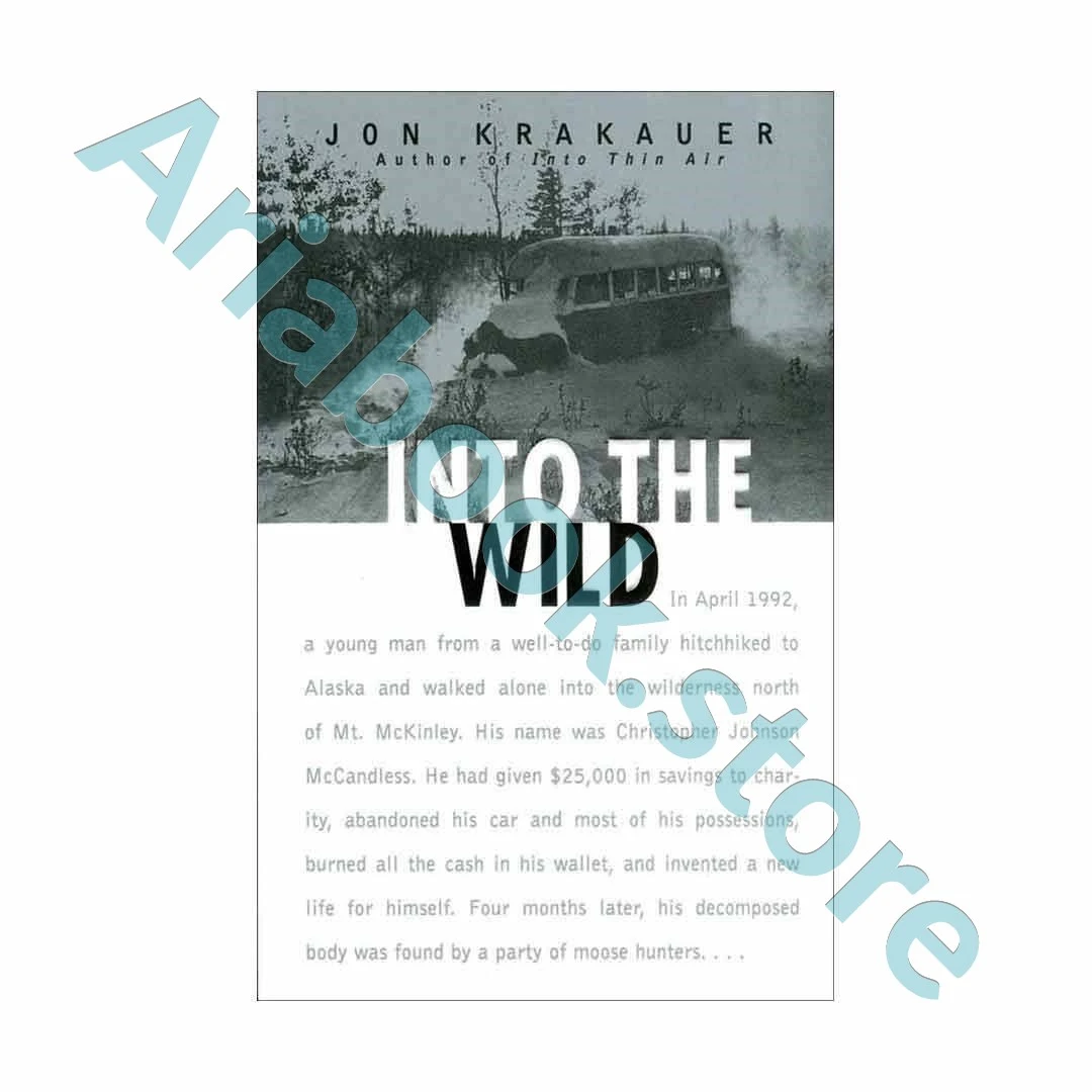 Into the Wild