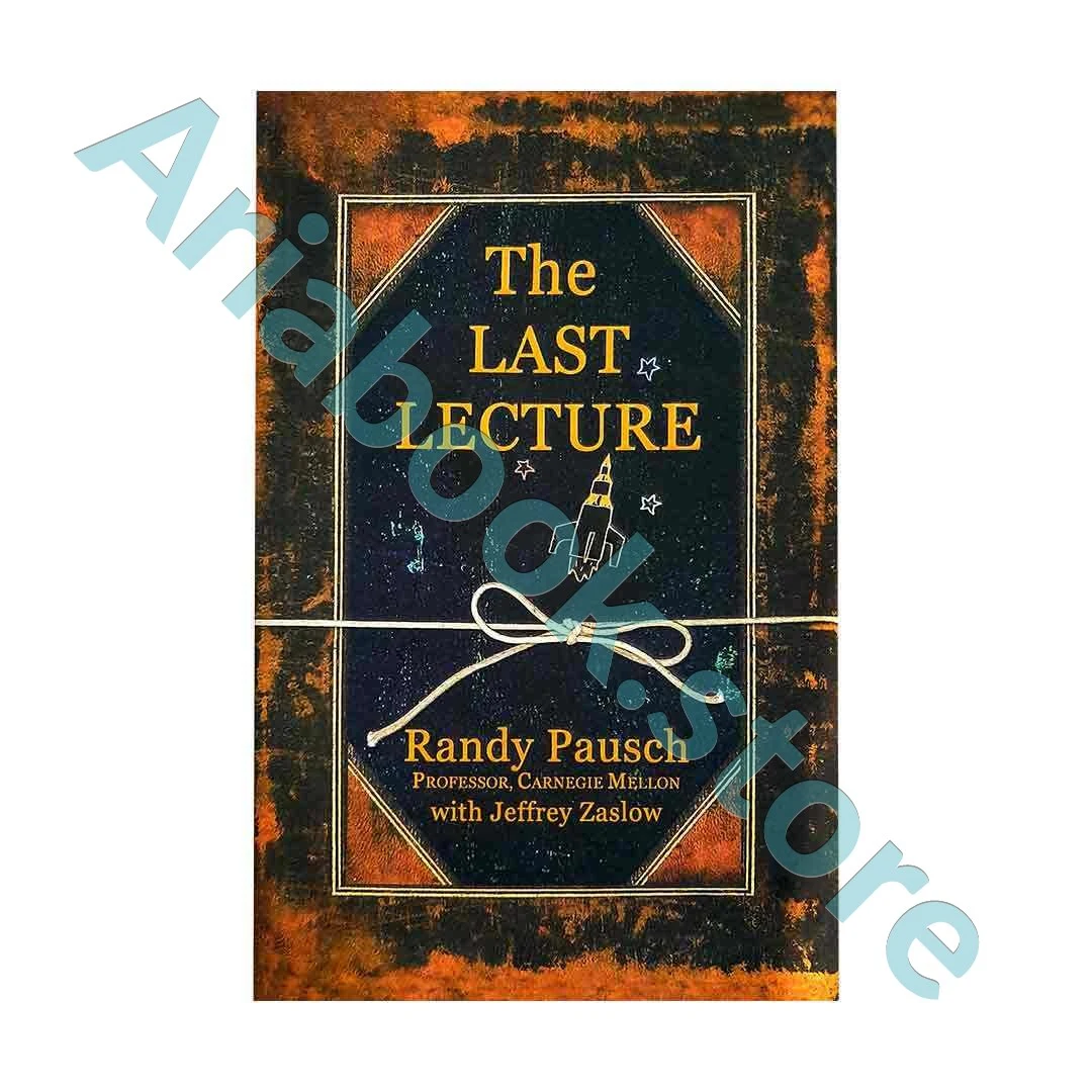 The Last Lecture