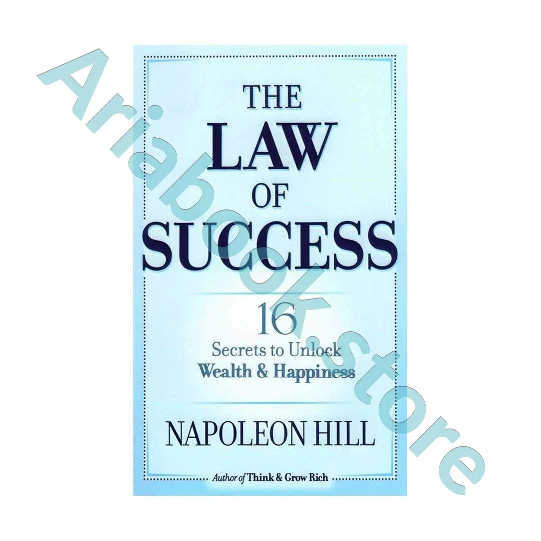 The Law of Success