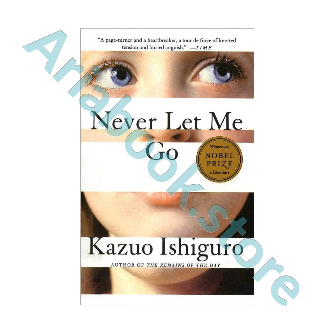 Never Let Me Go 1 Never Let Me Go