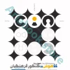 کتاب هوش کنکور فرهنگیان سری هوش سیا