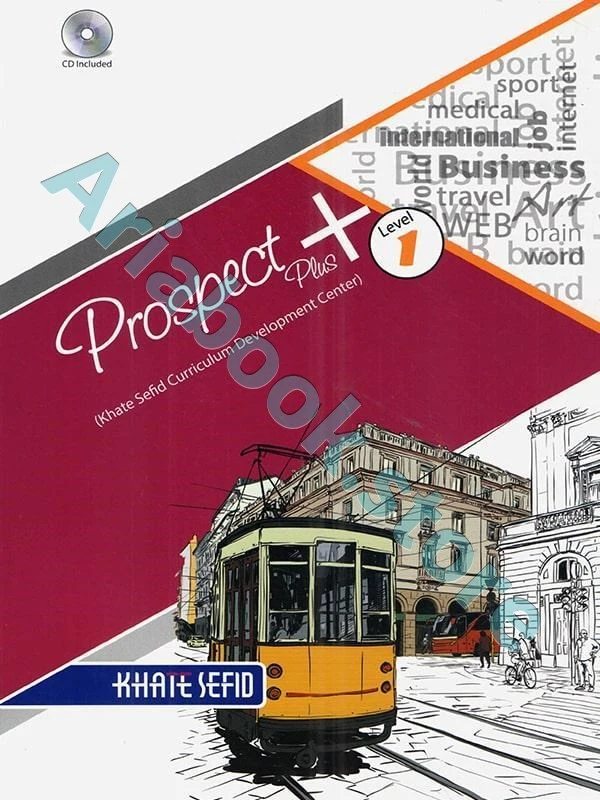 زبان انگلیسی prospect plus هفتم خط سفید