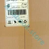 مدیریت استراتژیک بازار - روستا